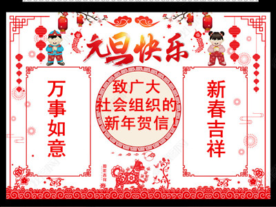 点击浏览下一页