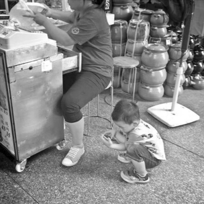 µã»÷ä¯ÀÀÏÂÒ»Ò³